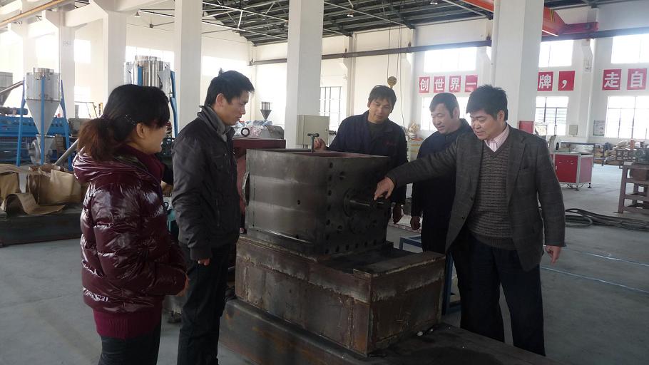 【爱体育】官网公司以“创建学习型党组织”为抓手，推动“企业科技创新”.jpg