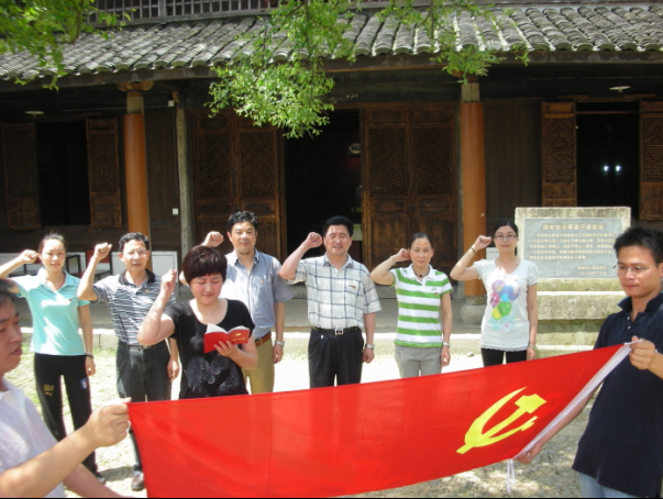 【爱体育】官网公司党支部与共建单位联合开展红色之旅活动.png